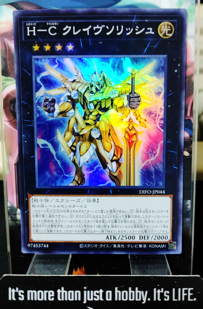 47436263