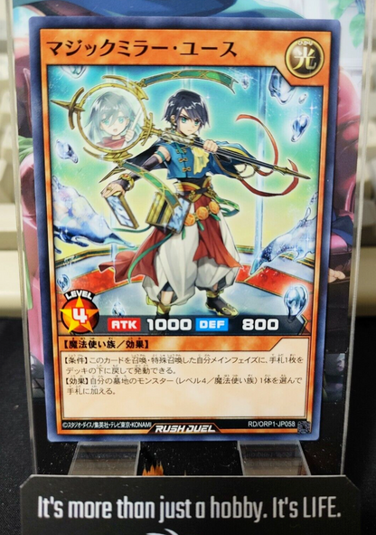 47432138