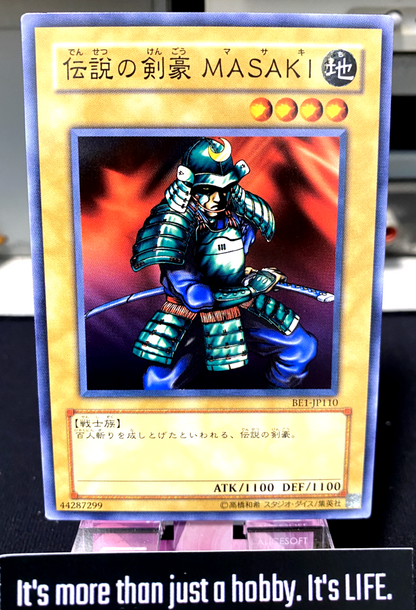 47430038