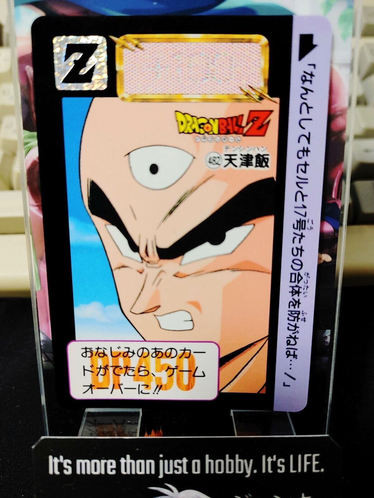 47434056