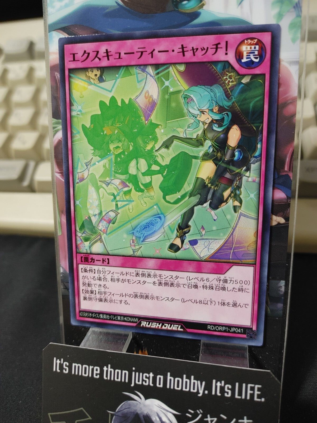 47432136