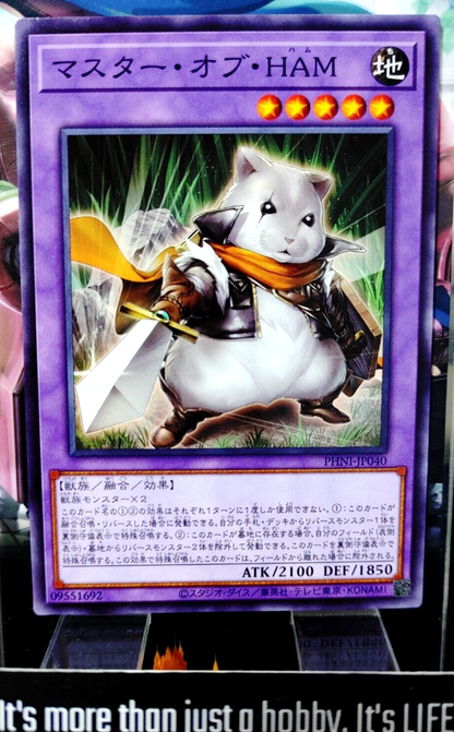 47424664