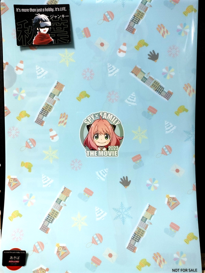 Spy x Family Yor Anime Promo File Design D Japan Limited