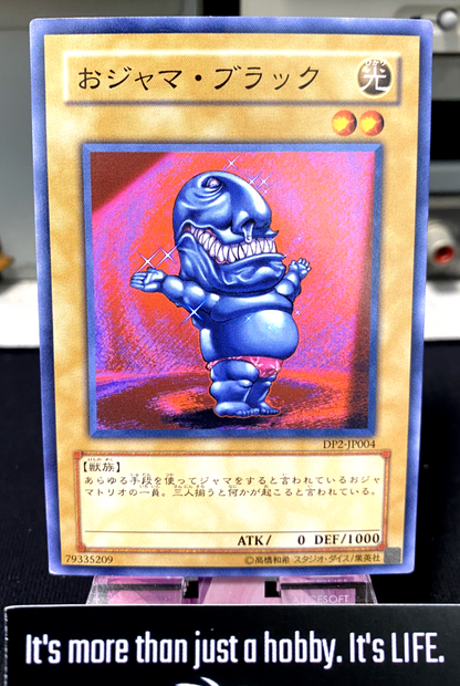 47430526