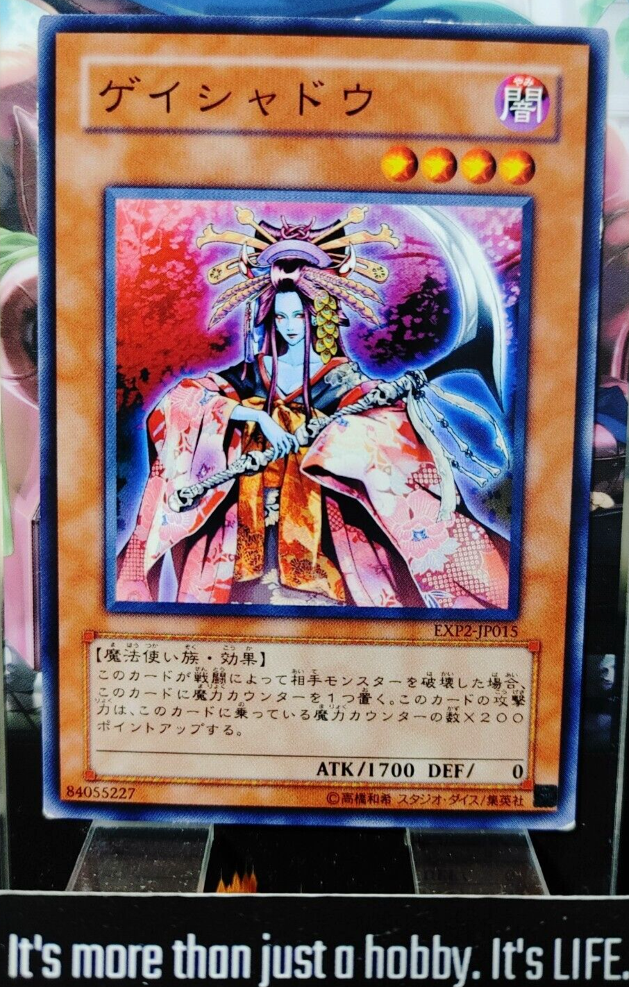 47422415