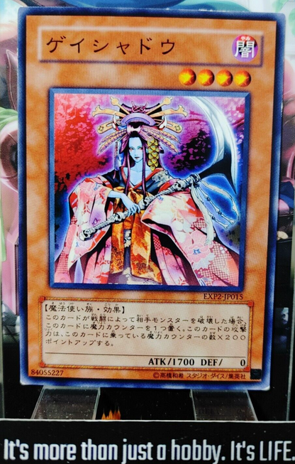 47422415