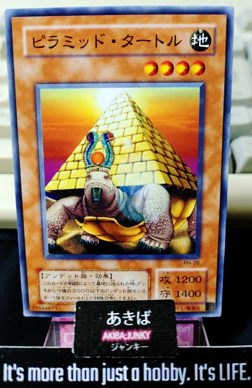 47436710