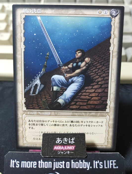 BERSERK Card Game BK3 15/64 Guts Konami Japanese