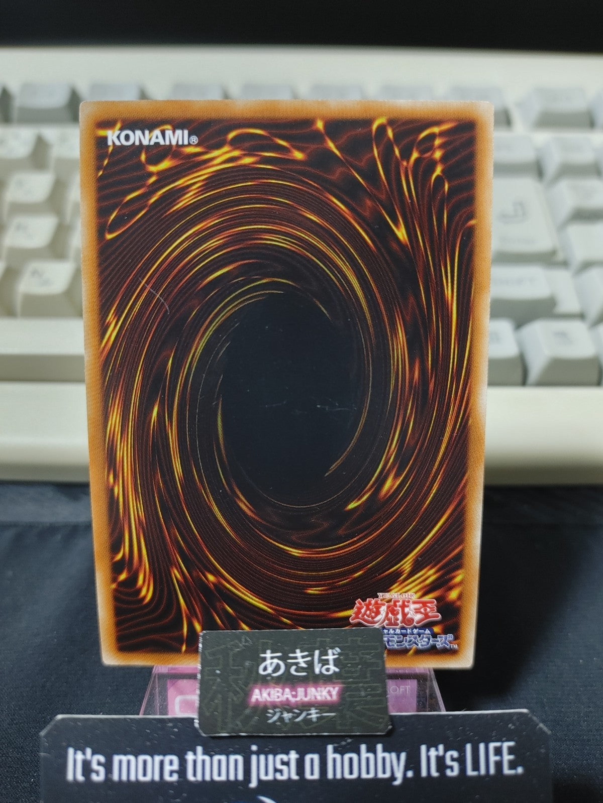 47426095