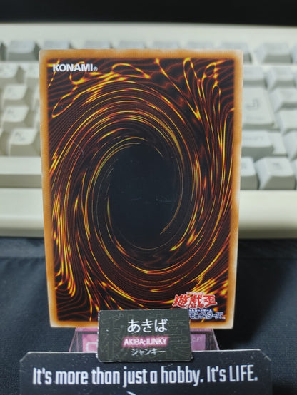 47426095