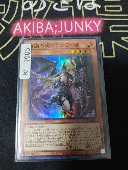 47422863