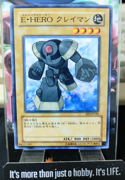 47434159
