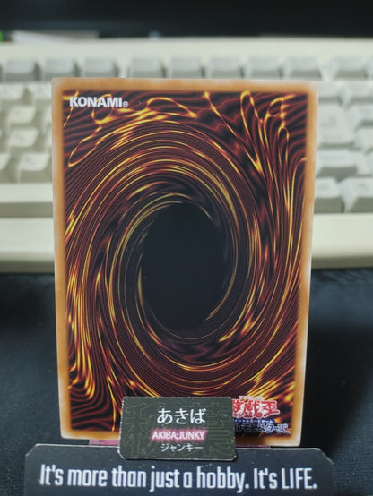 The Undying Legion Yugioh WPP7-JP006 Super Rare Konami OCG JAPAN