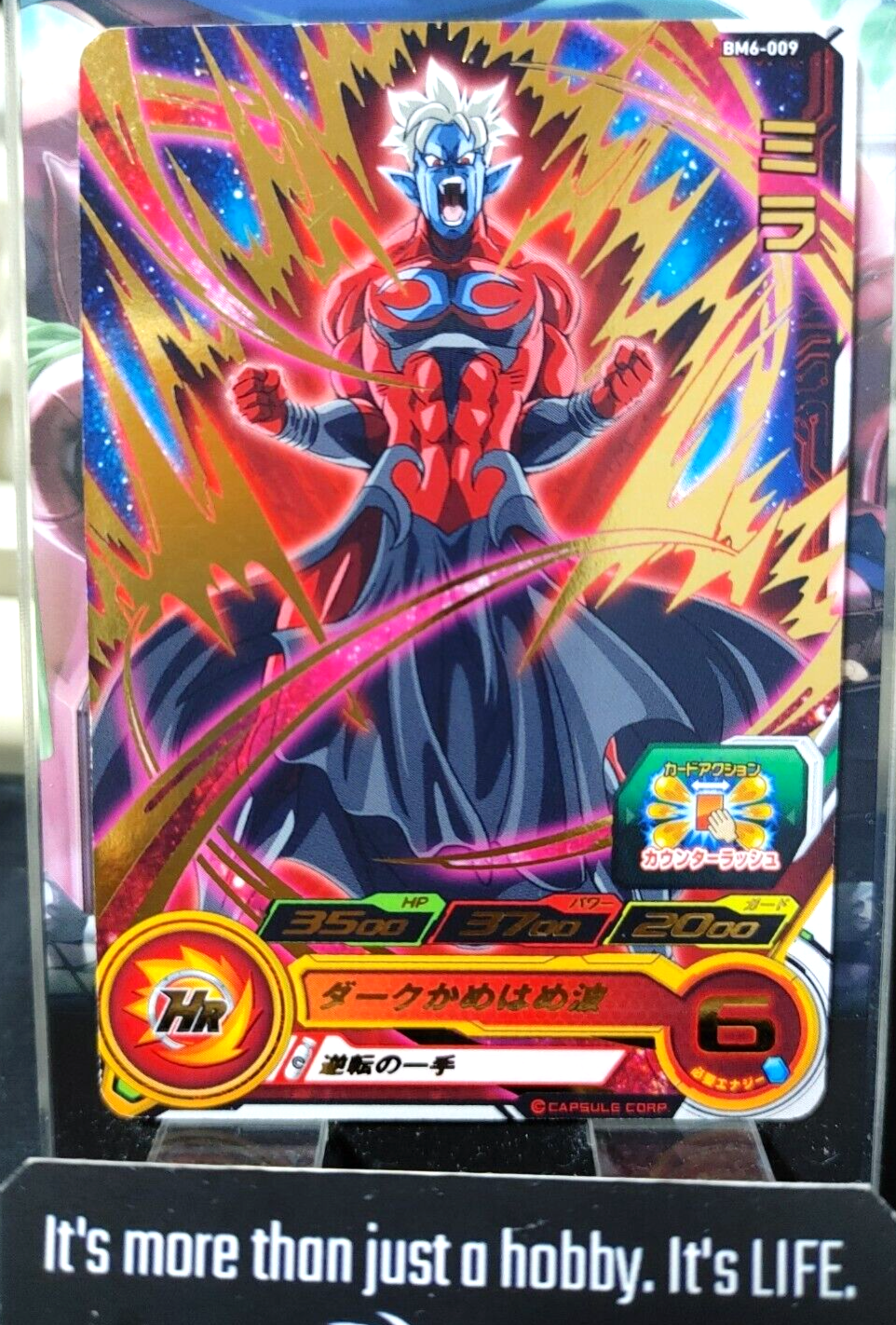 47424130