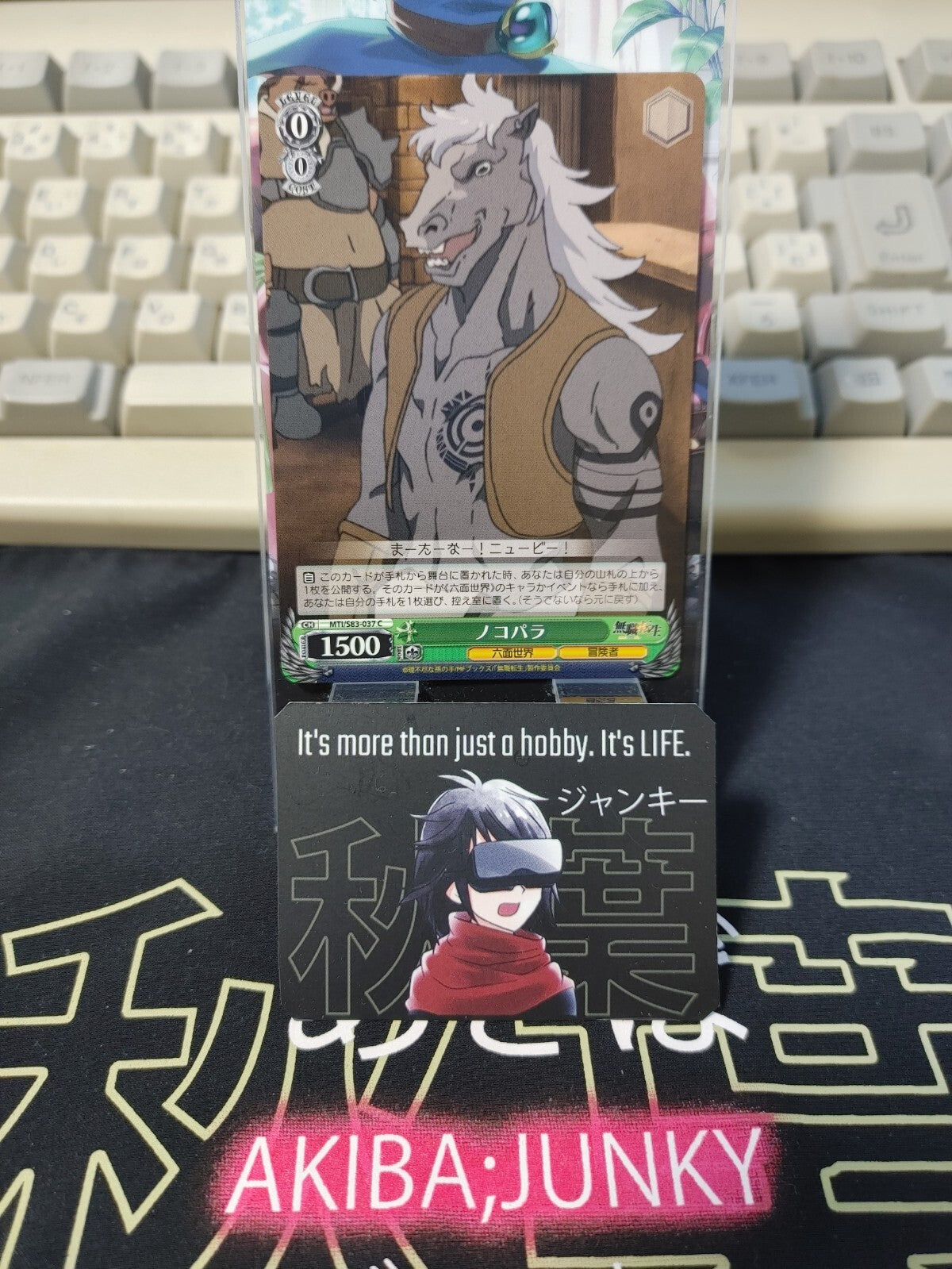47424939