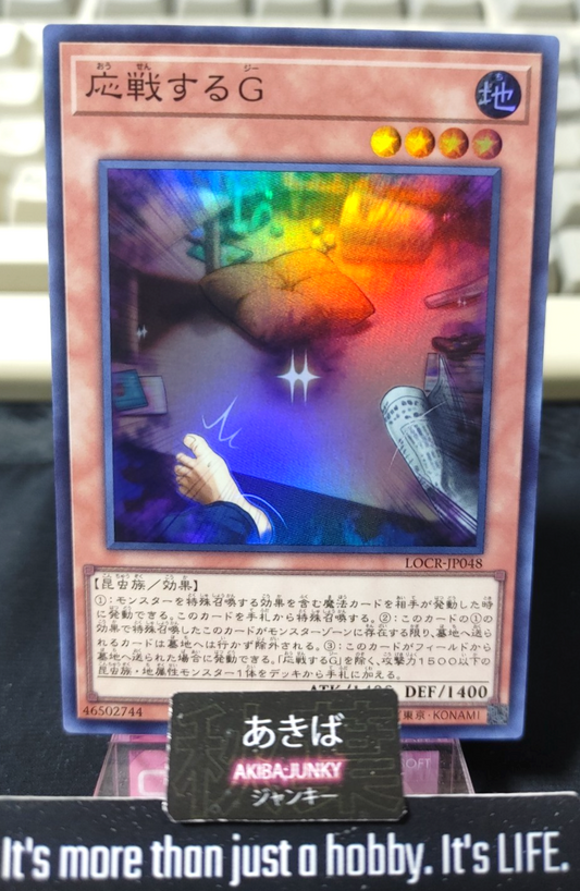 47435656