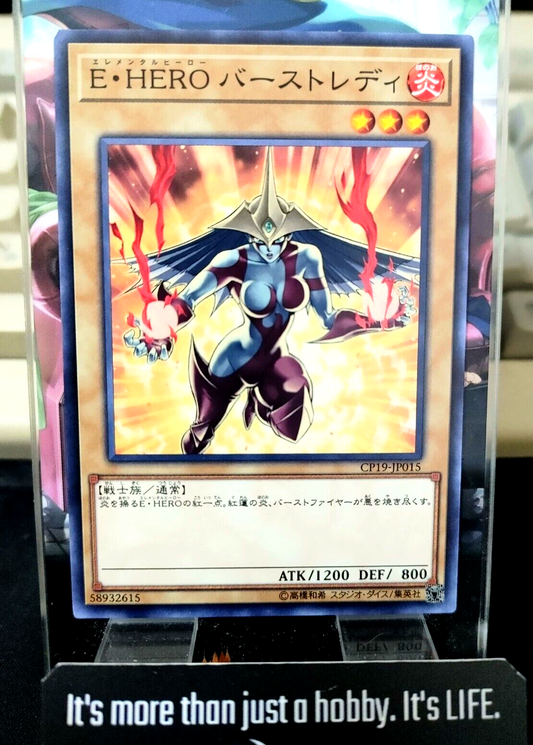 47428379