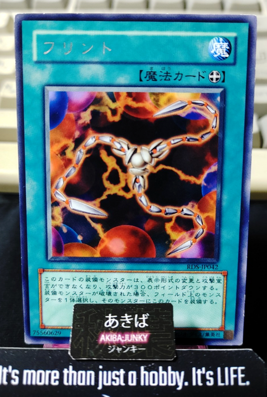 Flint Yugioh RDS-JP042 Rare Konami OCG JAPAN