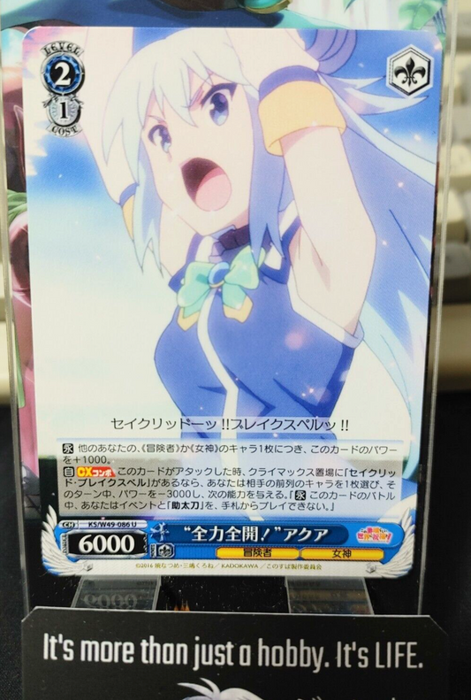 47422444
