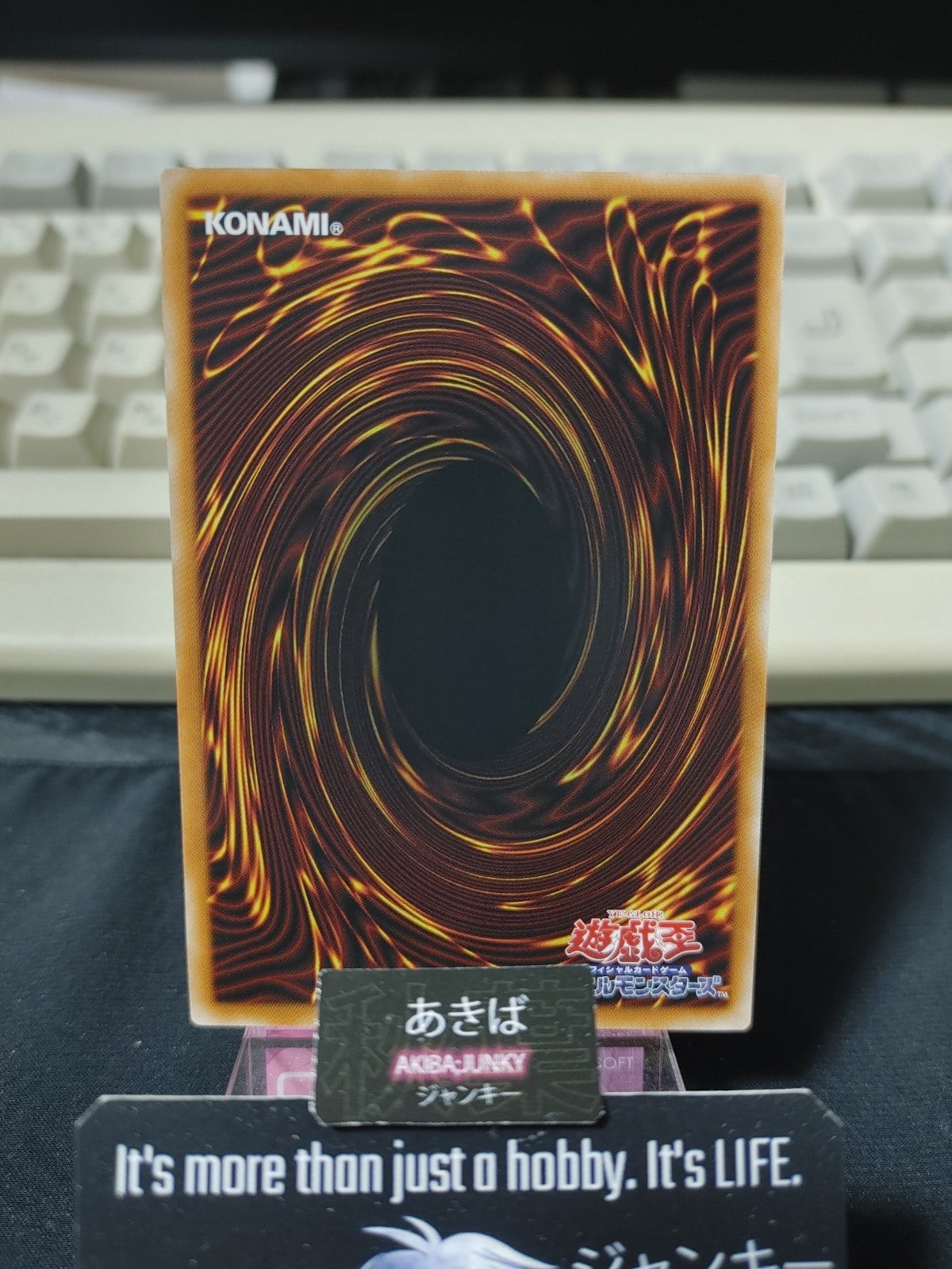 47422400