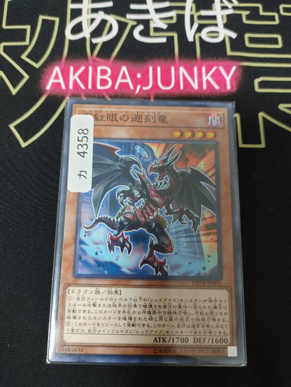 47436212