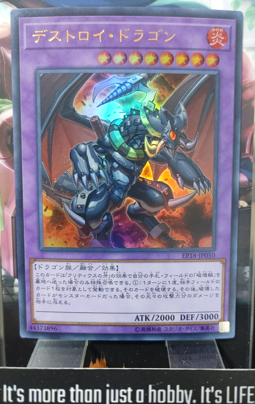 47434717
