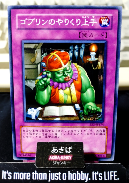 Good Goblin Housekeeping Yugioh EE3-JP174 Konami OCG JAPAN