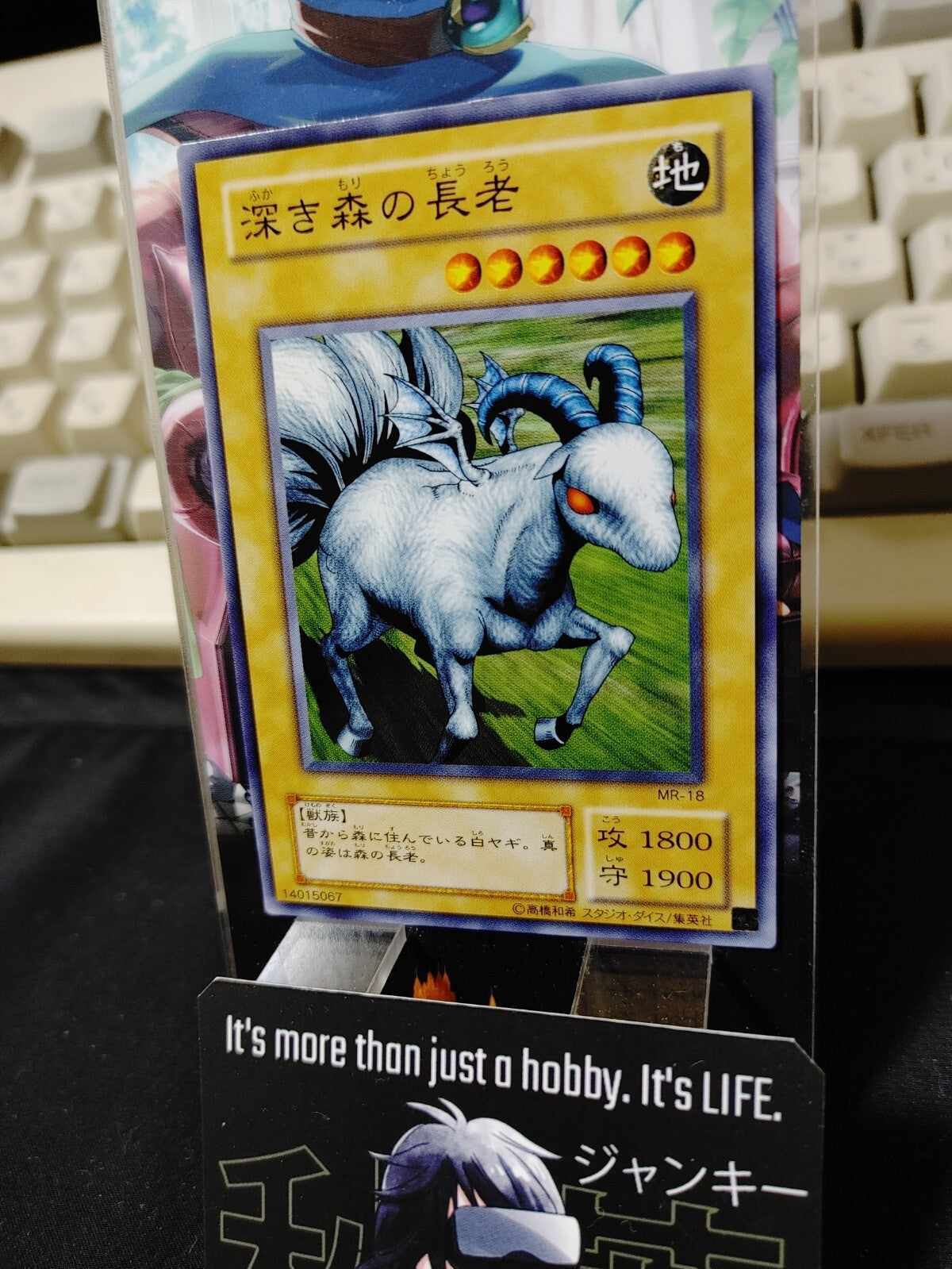 47432257
