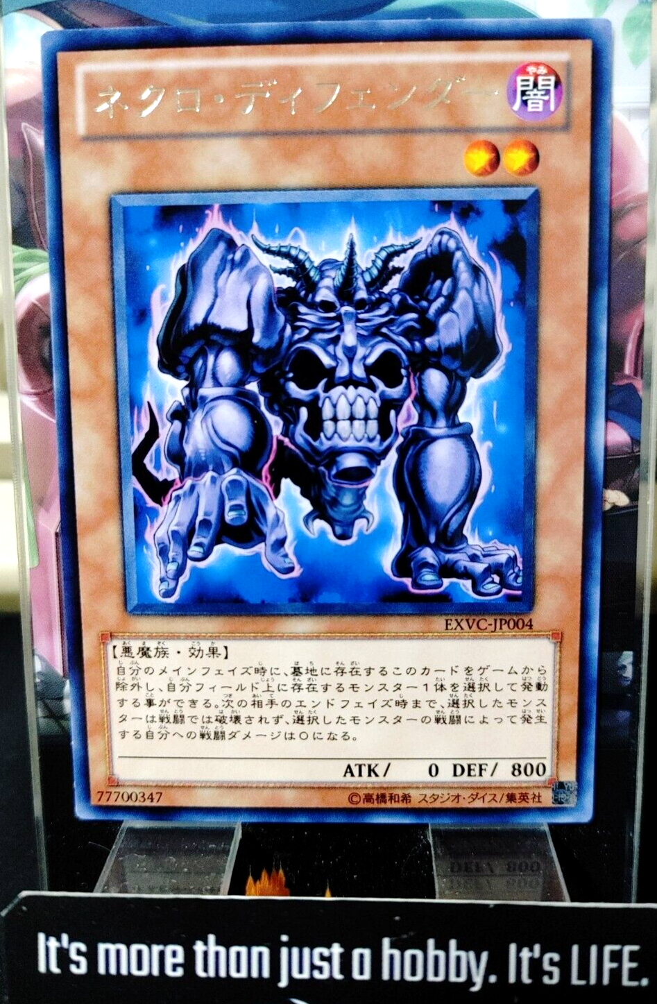 47436418