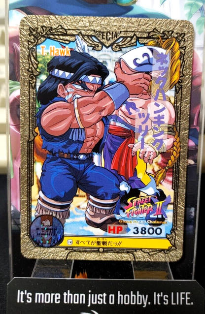 47433574