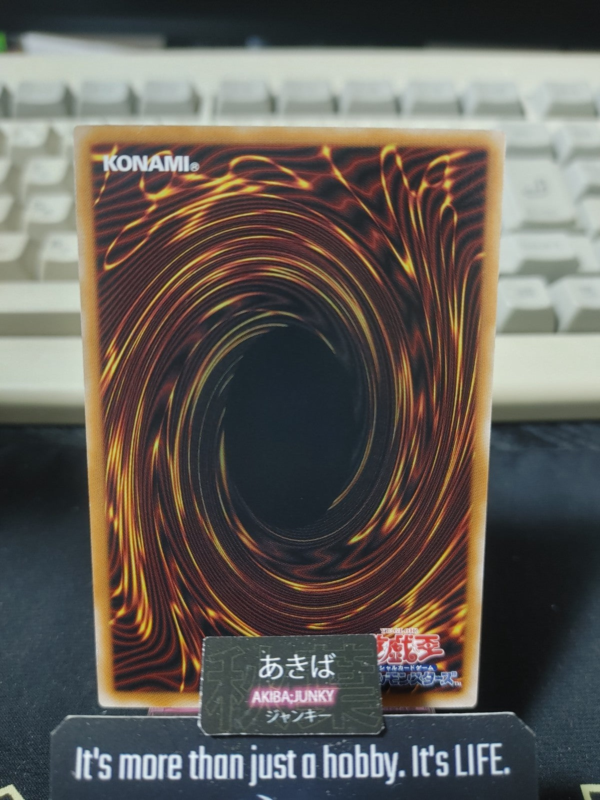 Psychic Omnibuster Yugioh WPP7-JP059 Yu-Gi-Oh Konami OCG JAPAN