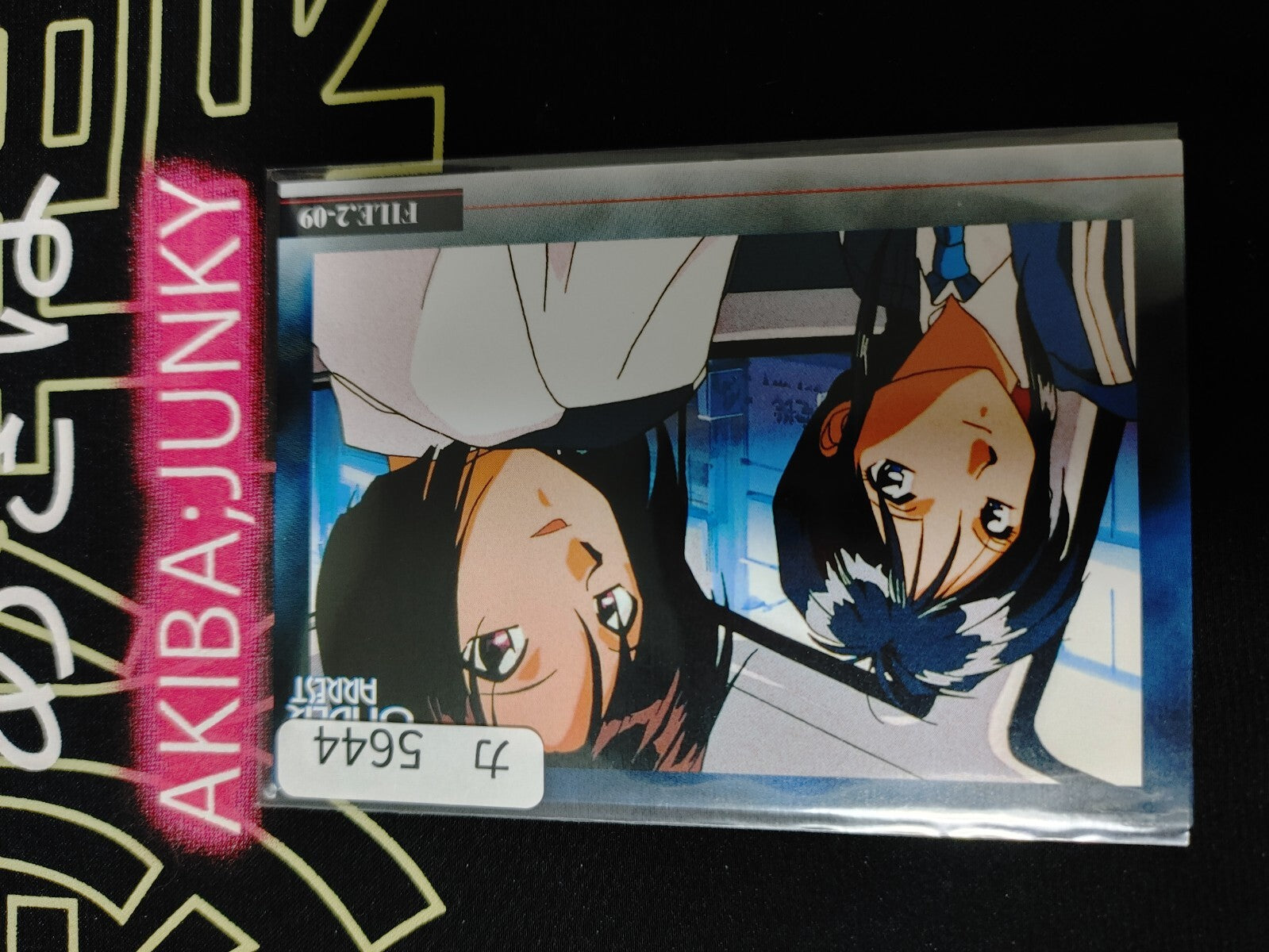 47434624