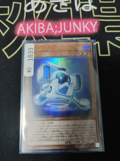 47425376