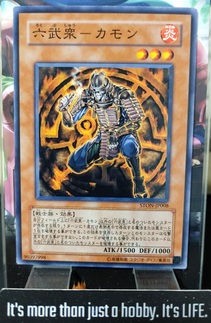 47427771