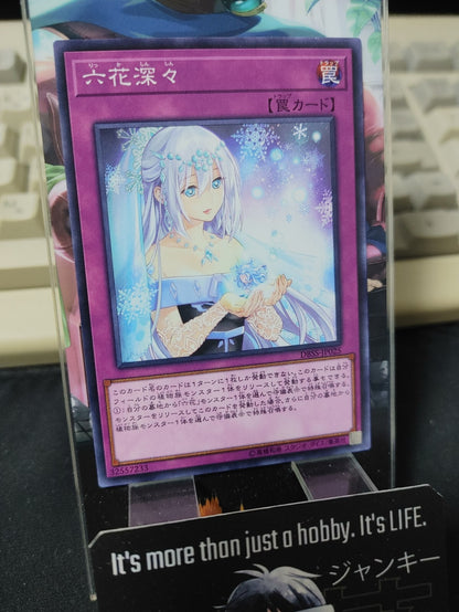 47431144