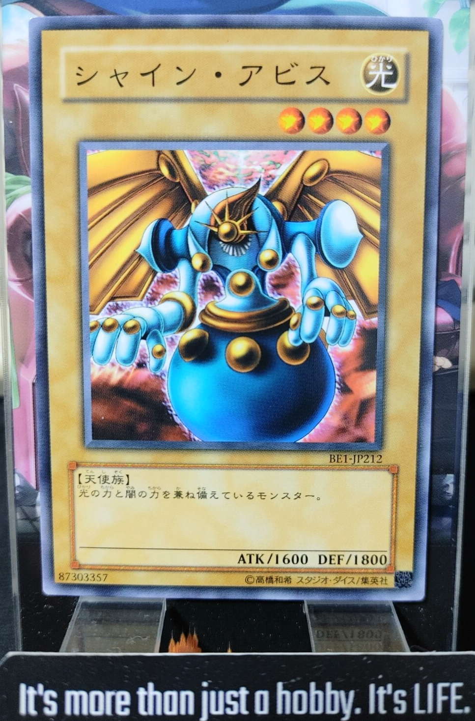 47423461