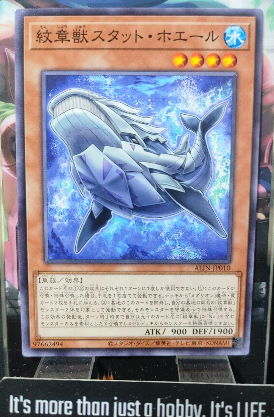 47427506
