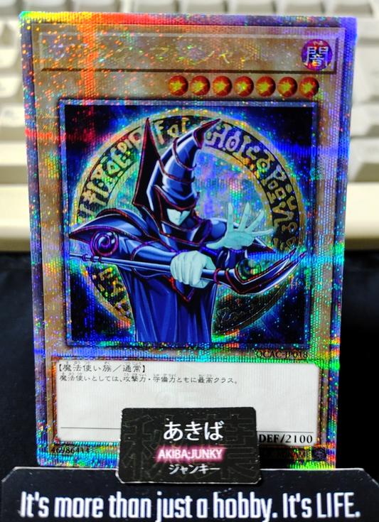Dark Magician Yugioh QCAC-JP018 Retro Art Quarter Century Secret Rare OCG JAPAN