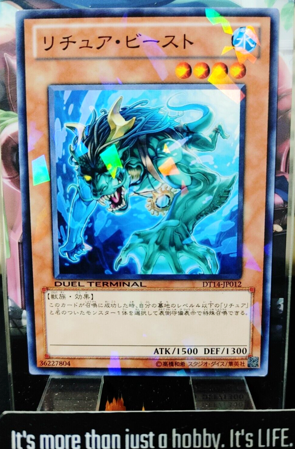 47428388