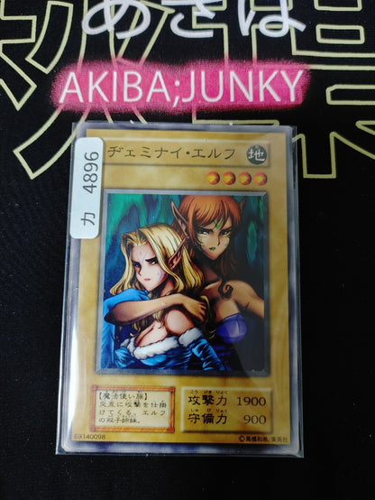 47431344