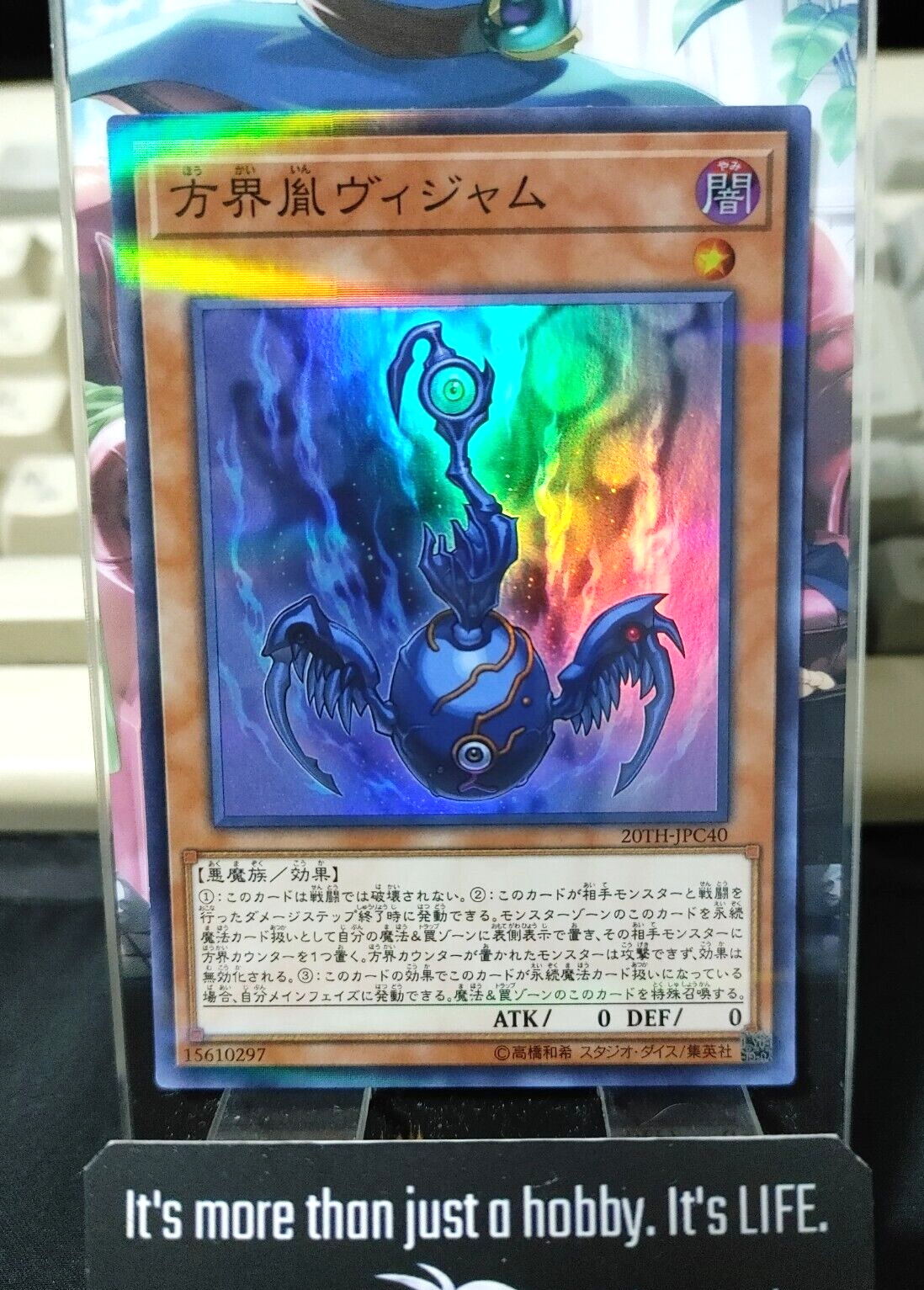 47434146