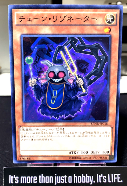 epi