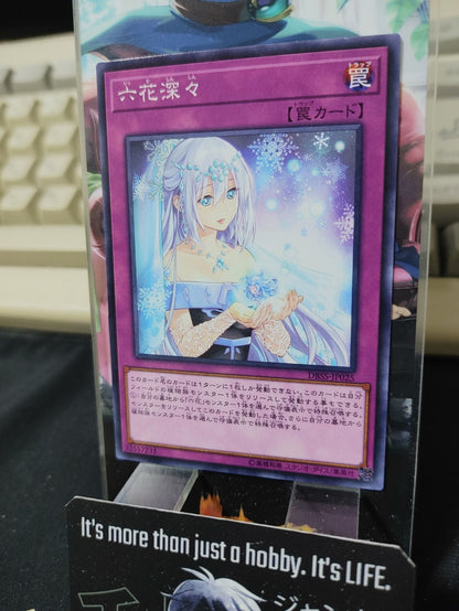 47431144