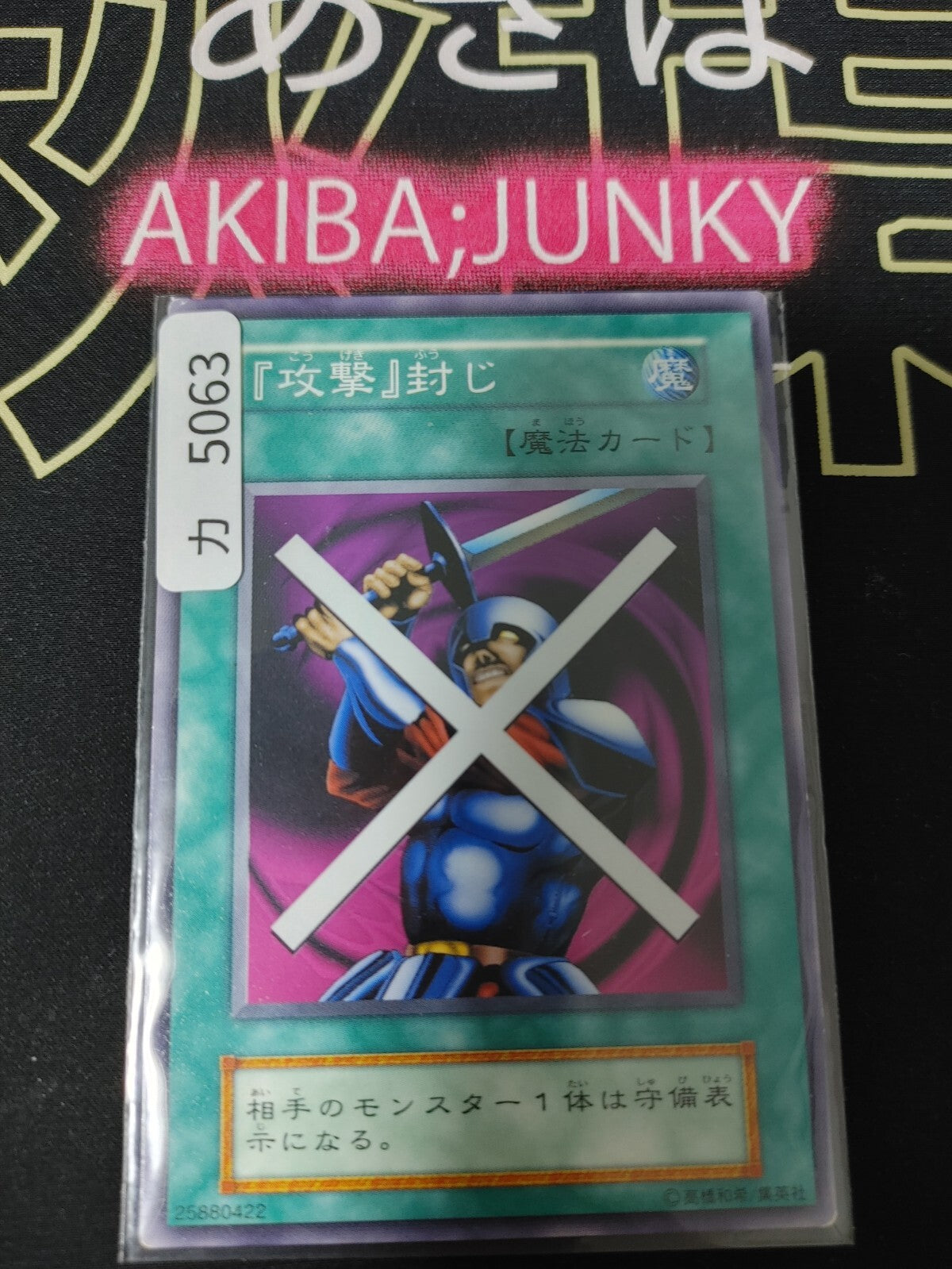 47435416