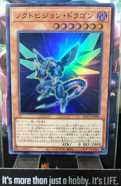 47435668