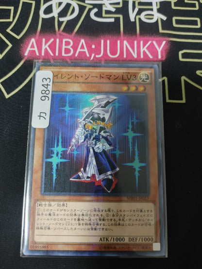 47422618