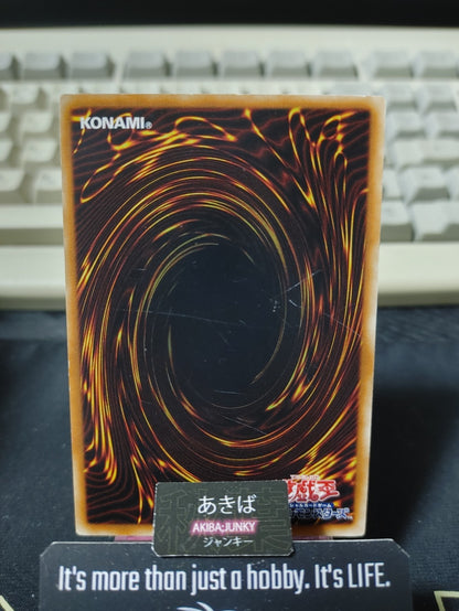 Atlantean Attack Squad Yugioh SD23-JP006 Yu-Gi-Oh Konami OCG JAPAN