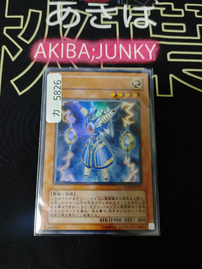 47431691