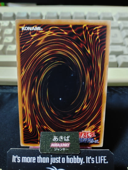 Cyber Dragon Drei Yugioh DP20-JP020 Yu-Gi-Oh Konami OCG JAPAN