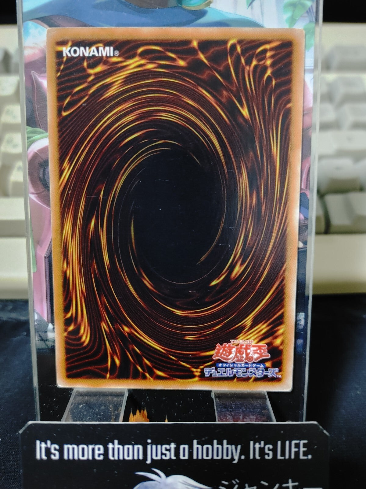 47429800